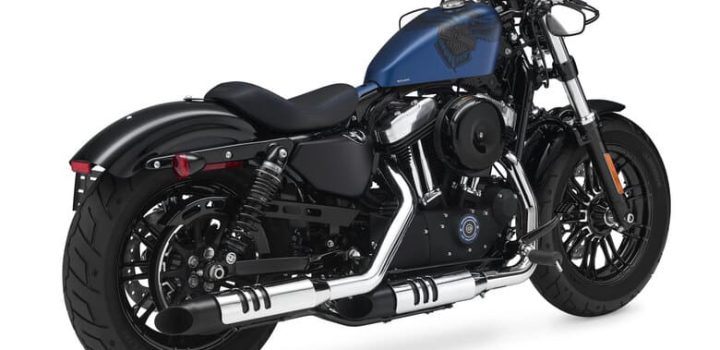 , Moto: Vin de pelle à casserole | Forums Harley-Davidson